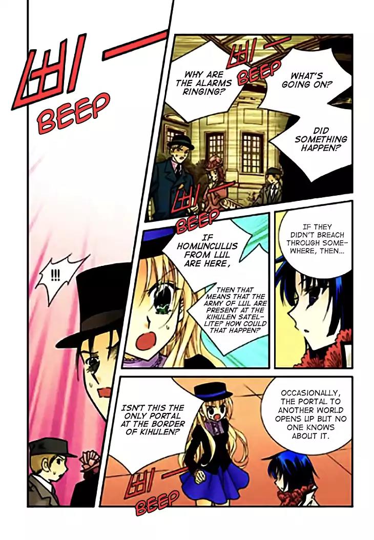 Tiara Chapter 74 page 12 - Chapter 74
