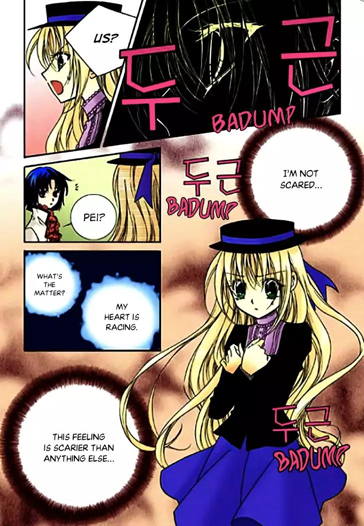 Tiara Chapter 74 page 15 - Chapter 74
