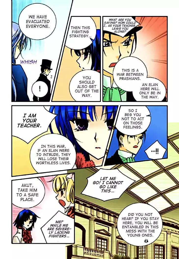 Tiara Chapter 74 page 16 - Chapter 74