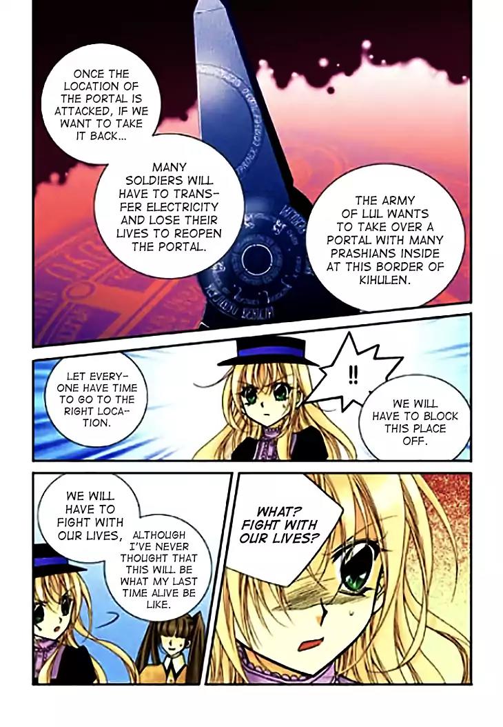 Tiara Chapter 74 page 18 - Chapter 74