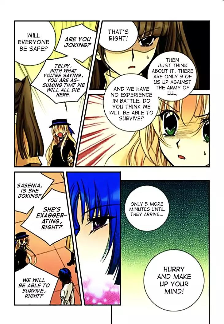 Tiara Chapter 74 page 19 - Chapter 74