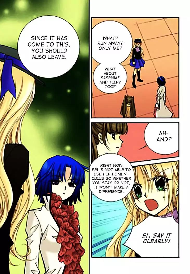 Tiara Chapter 74 page 20 - Chapter 74