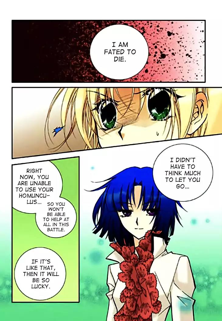 Tiara Chapter 74 page 22 - Chapter 74