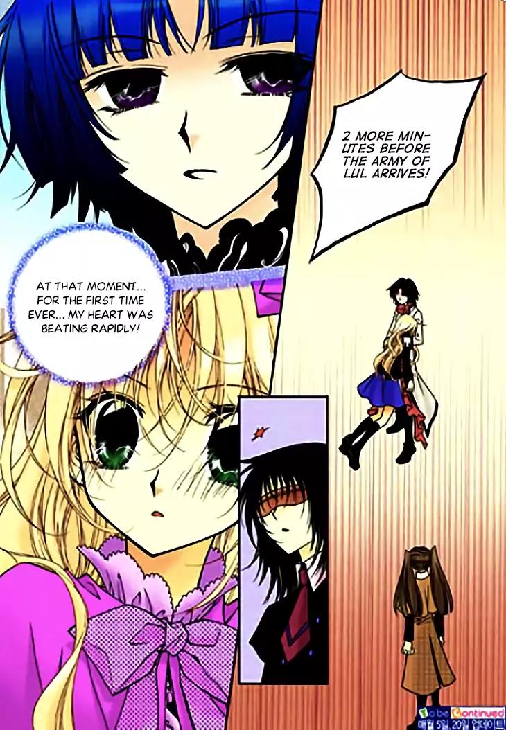 Tiara Chapter 74 page 27 - Chapter 74