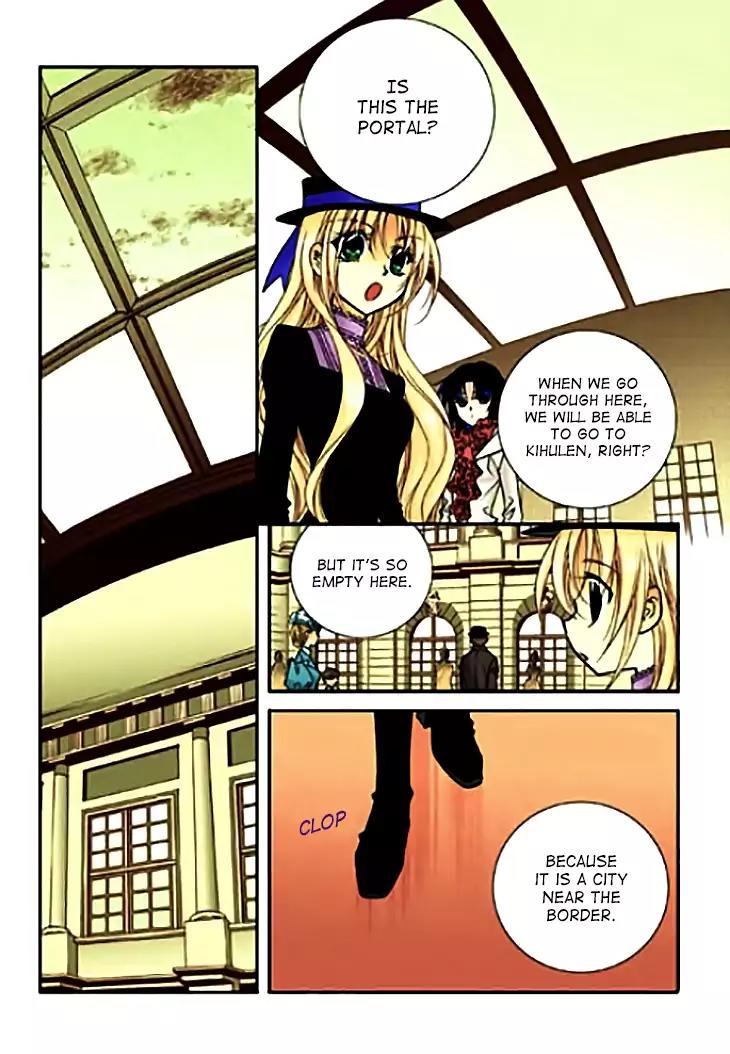 Tiara Chapter 74 page 4 - Chapter 74