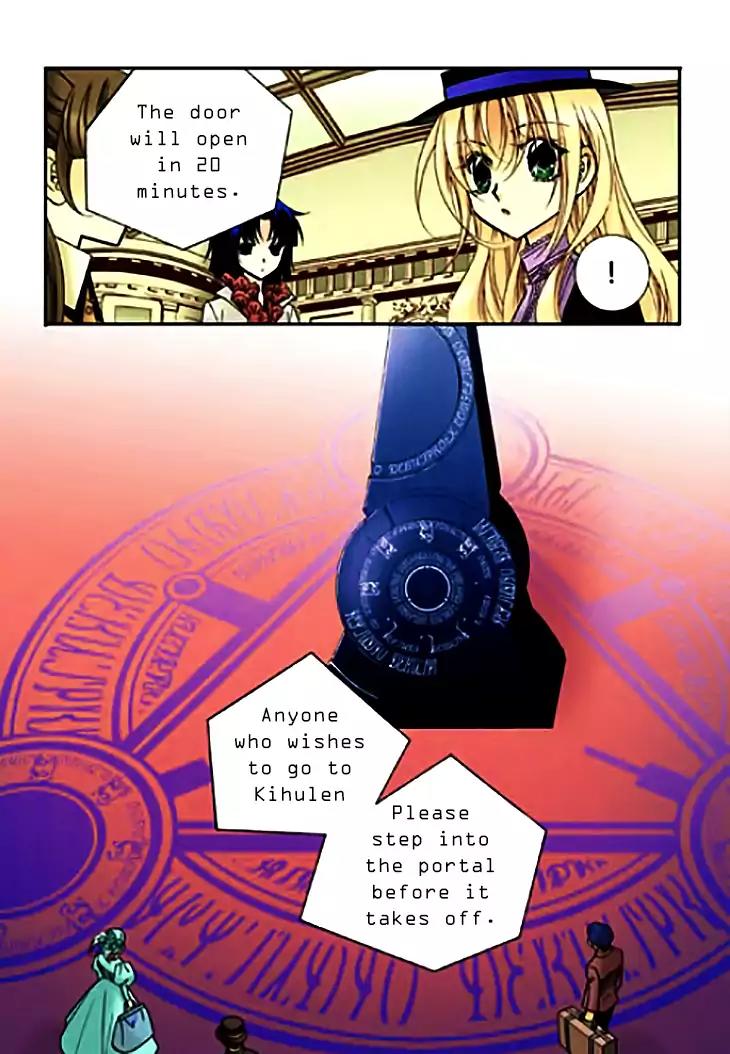 Tiara Chapter 74 page 6 - Chapter 74