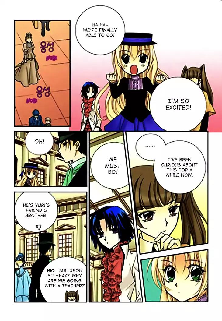 Tiara Chapter 74 page 7 - Chapter 74