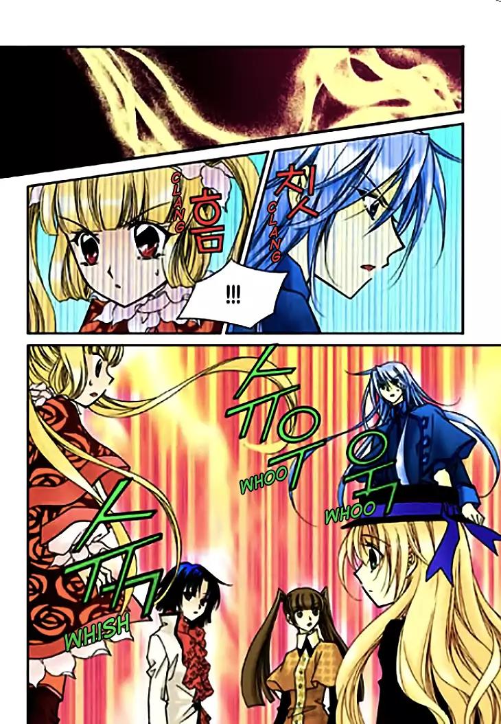 Tiara Chapter 74 page 9 - Chapter 74