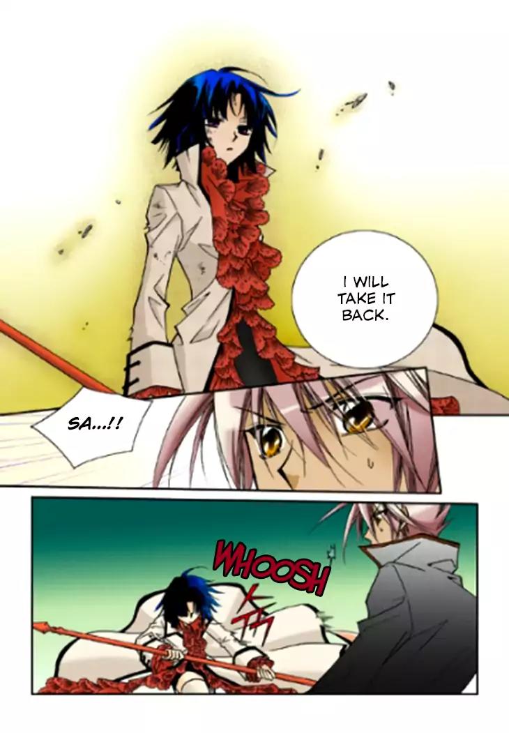 Tiara Chapter 76 page 12 - Chapter 76