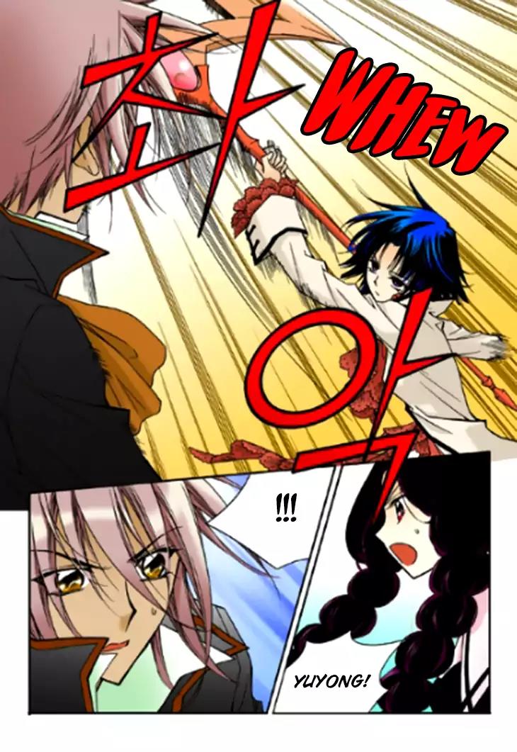 Tiara Chapter 76 page 13 - Chapter 76