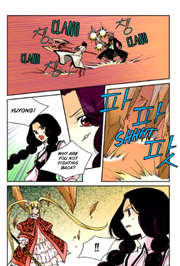 Tiara Chapter 76 page 14 - Chapter 76