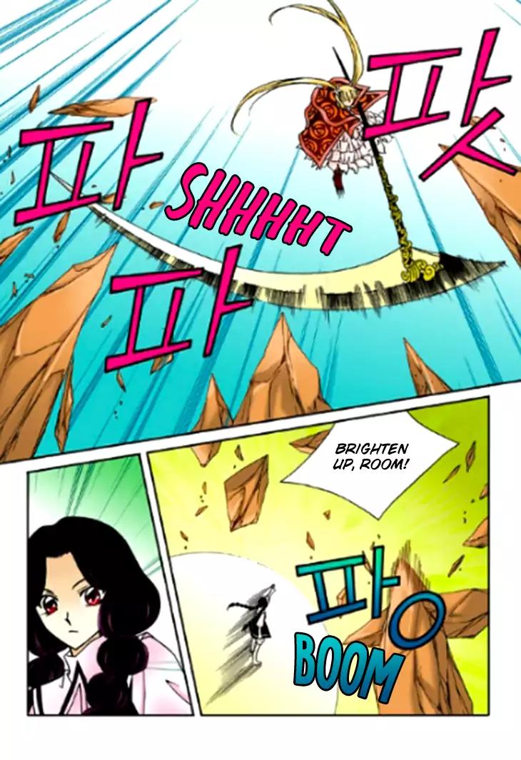 Tiara Chapter 76 page 16 - Chapter 76