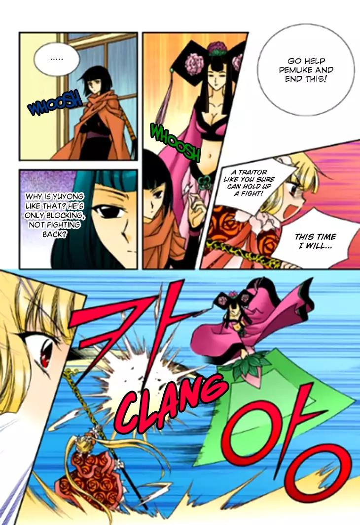Tiara Chapter 76 page 17 - Chapter 76