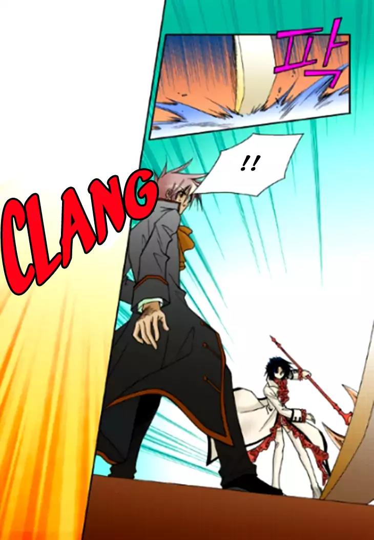 Tiara Chapter 76 page 18 - Chapter 76