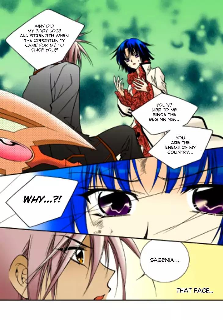 Tiara Chapter 76 page 21 - Chapter 76