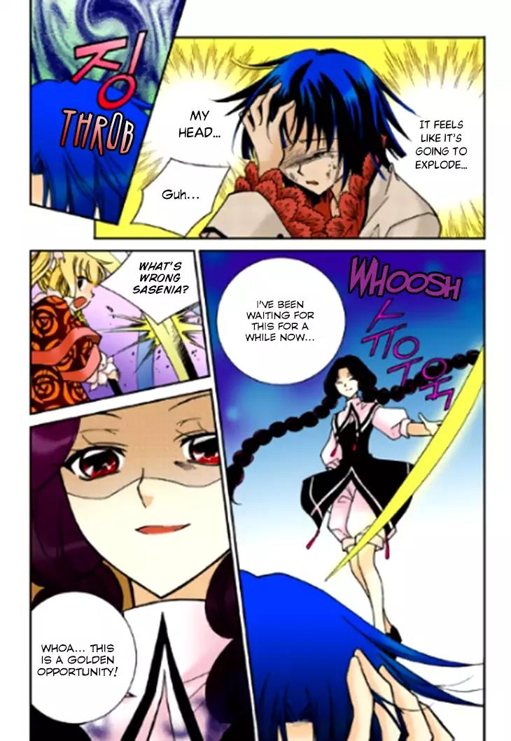 Tiara Chapter 76 page 22 - Chapter 76