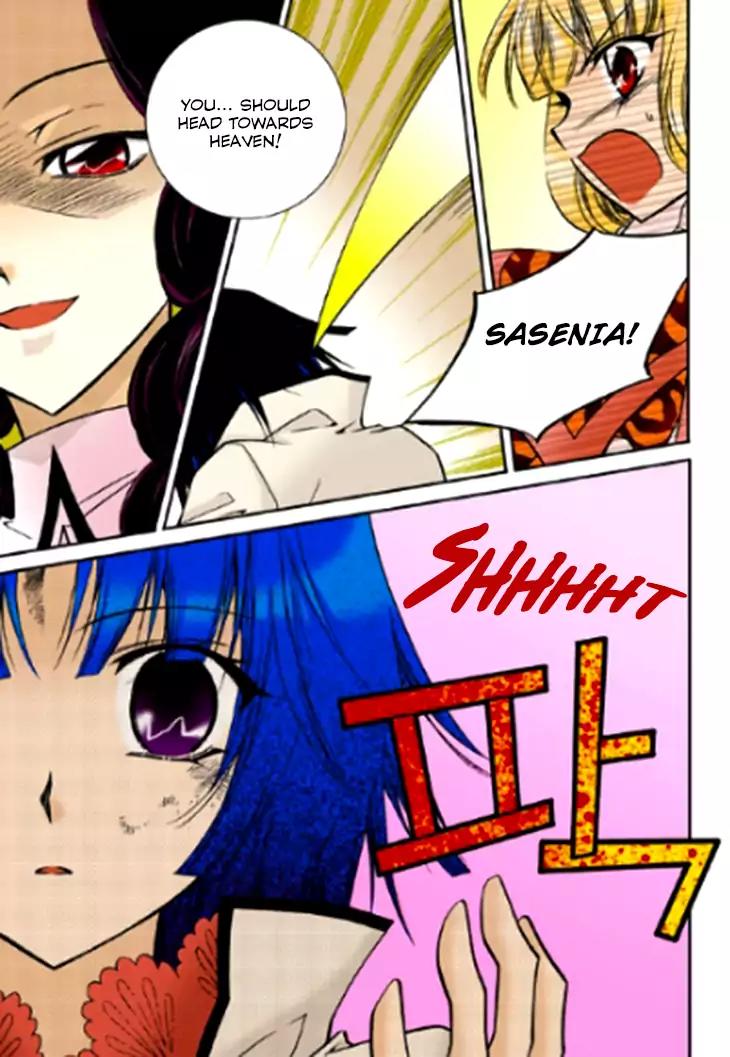 Tiara Chapter 76 page 23 - Chapter 76