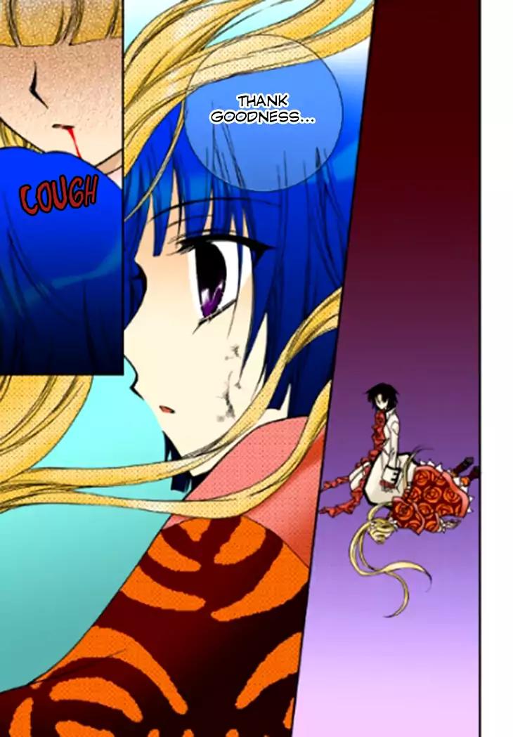Tiara Chapter 76 page 25 - Chapter 76