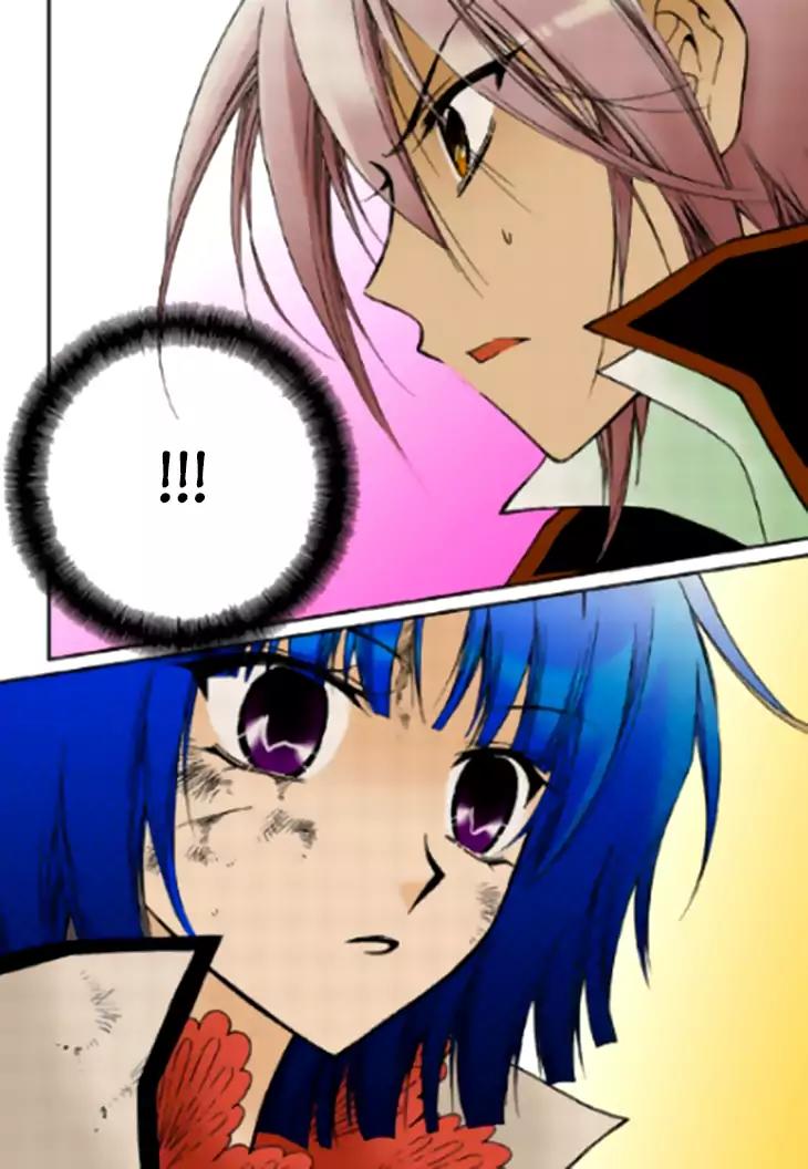 Tiara Chapter 76 page 3 - Chapter 76