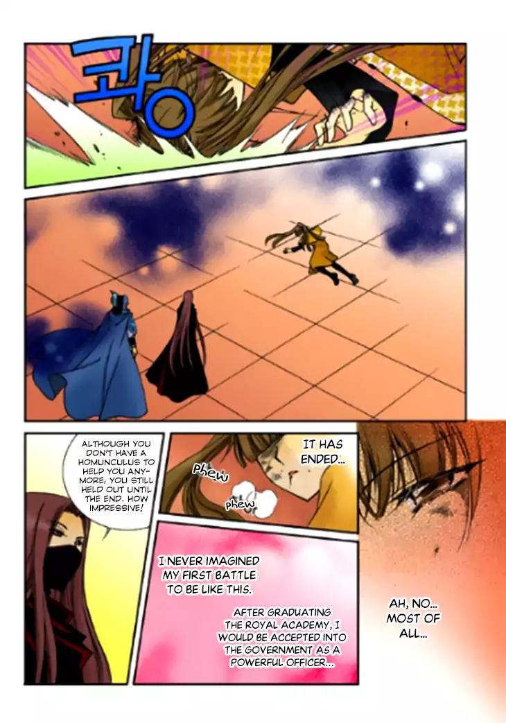 Tiara Chapter 76 page 4 - Chapter 76