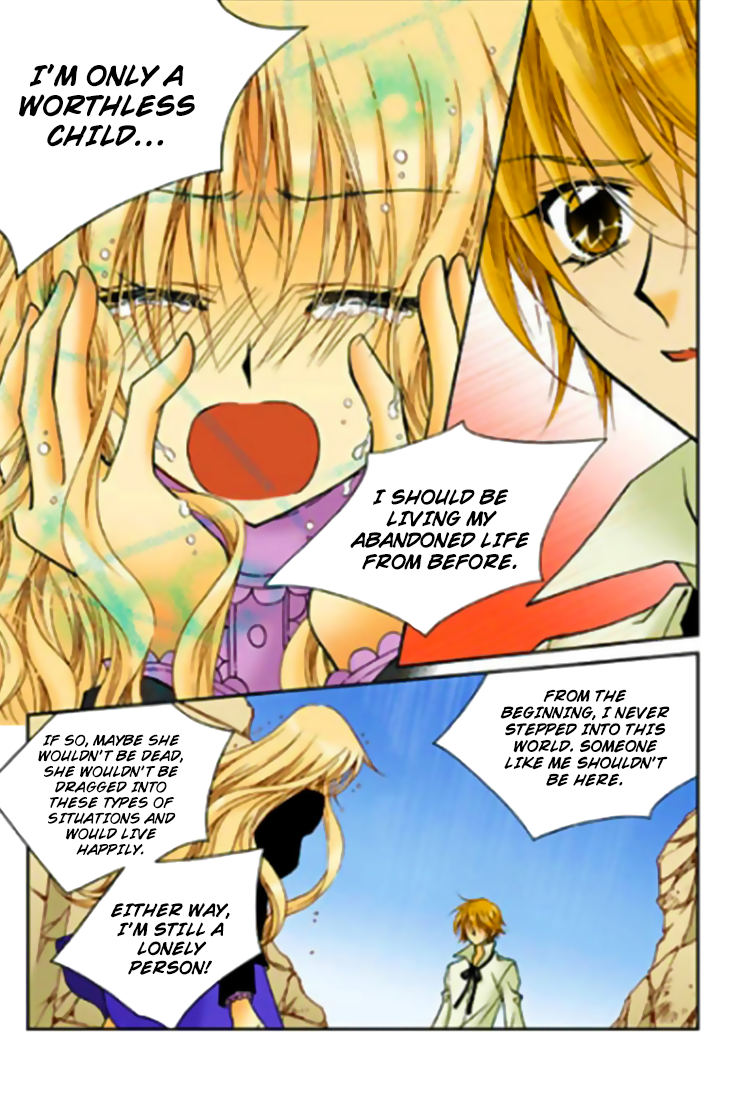 Tiara Chapter 78 page 11 - Chapter 78