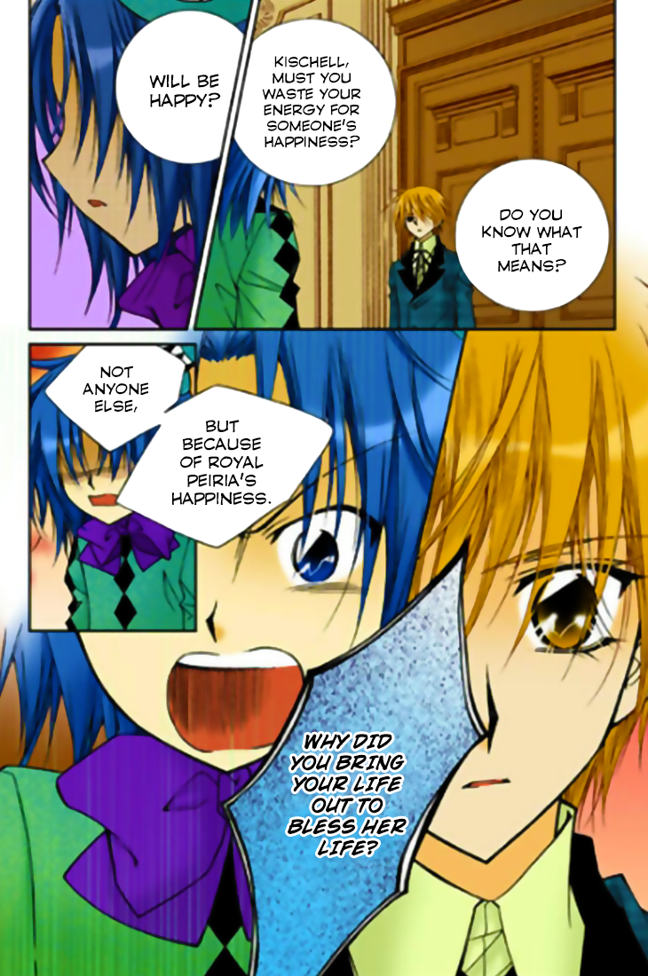 Tiara Chapter 78 page 23 - Chapter 78