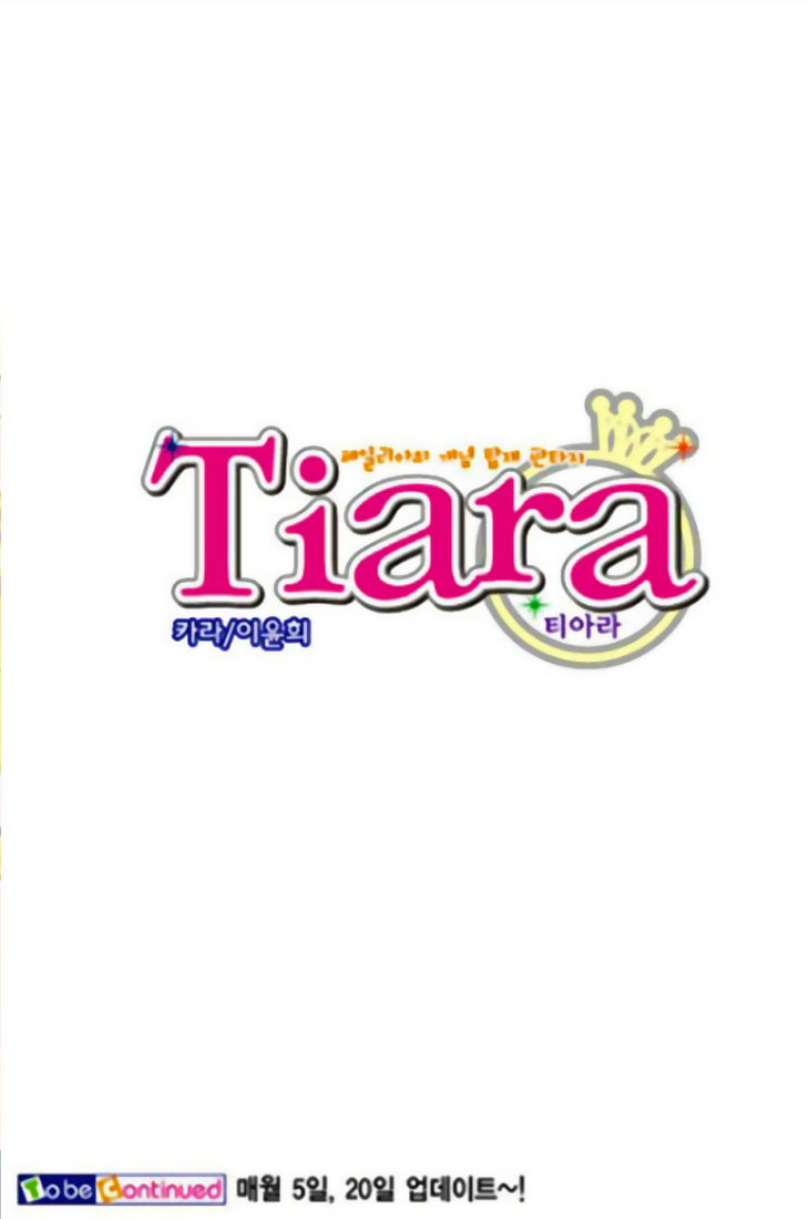 Tiara Chapter 78 page 24 - Chapter 78