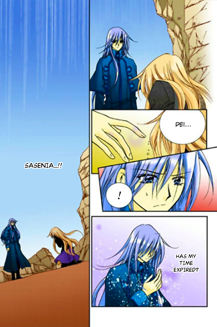 Tiara Chapter 78 page 5 - Chapter 78