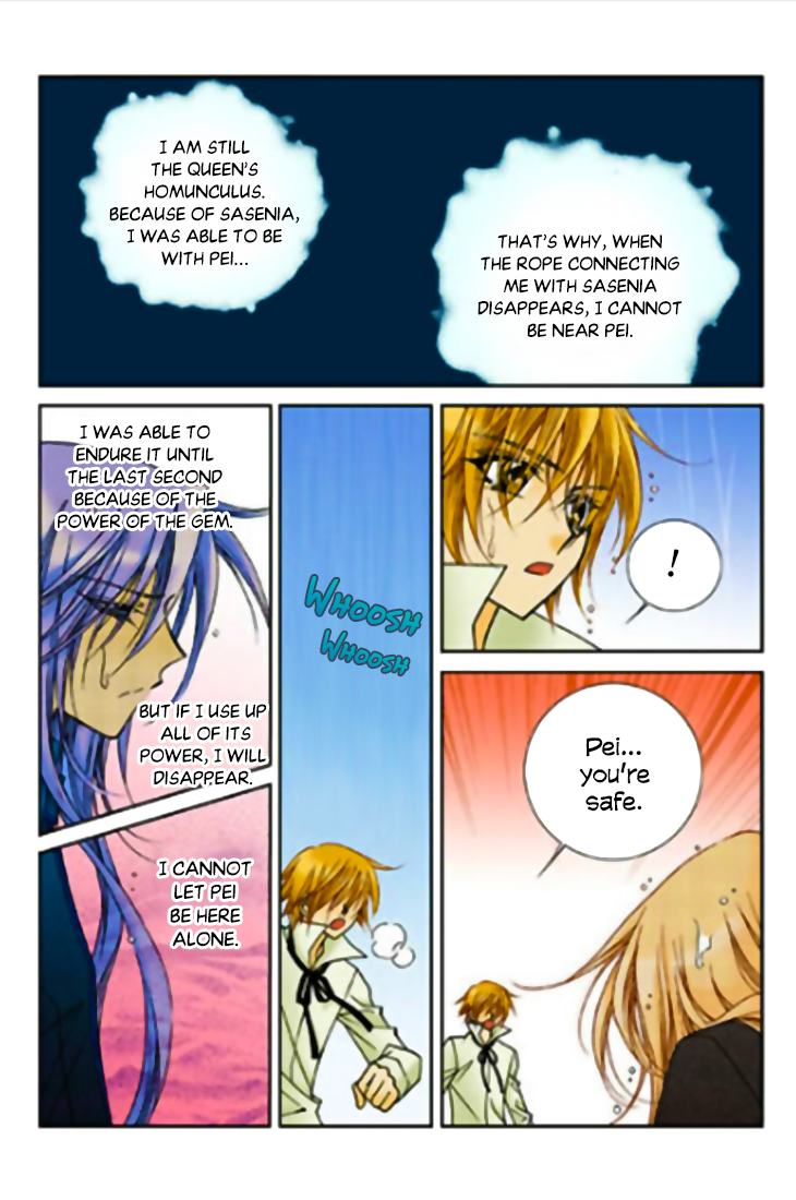 Tiara Chapter 78 page 6 - Chapter 78