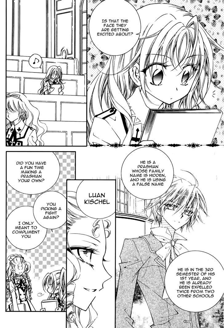 Tiara Chapter 8 page 15 - Chapter 8