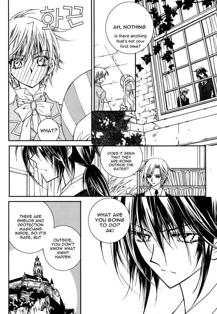 Tiara Chapter 8 page 19 - Chapter 8