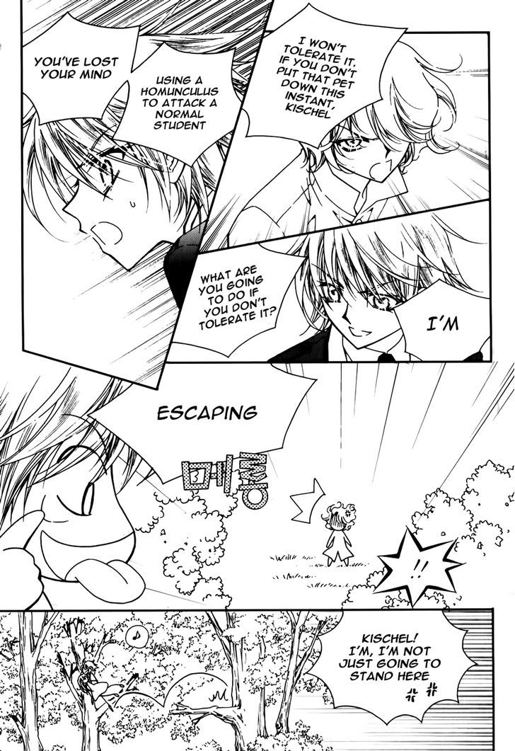 Tiara Chapter 8 page 5 - Chapter 8
