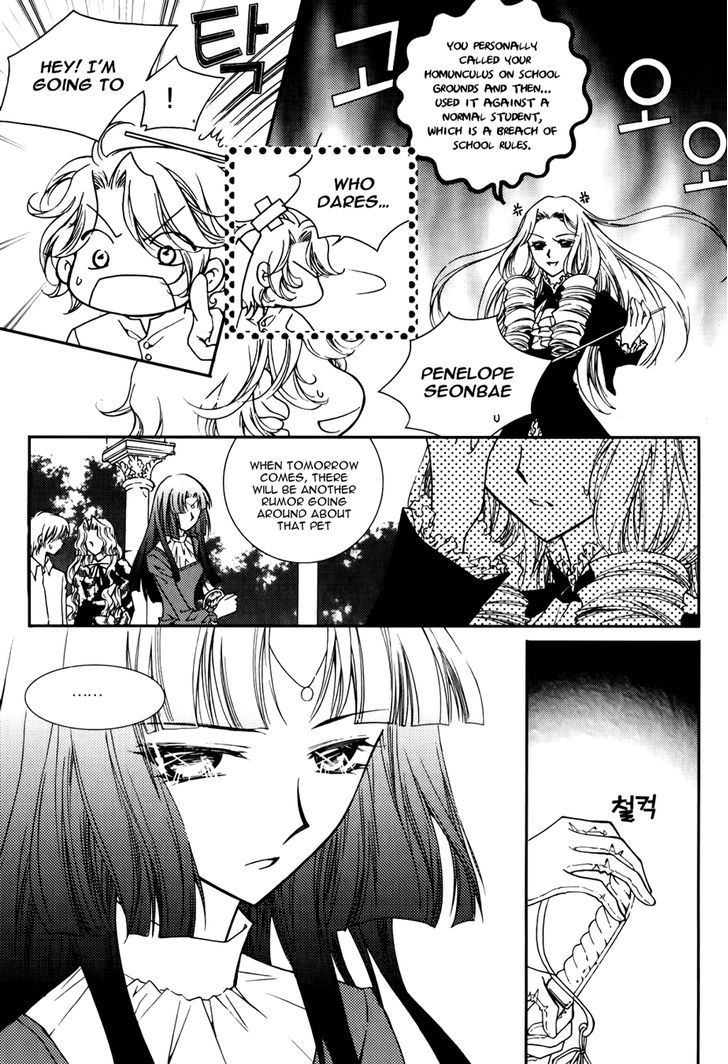 Tiara Chapter 8 page 6 - Chapter 8