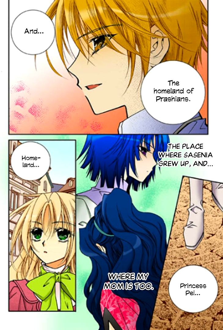 Tiara Chapter 80 page 10 - Chapter 80
