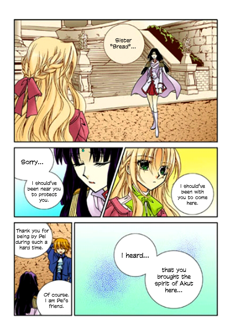 Tiara Chapter 80 page 11 - Chapter 80