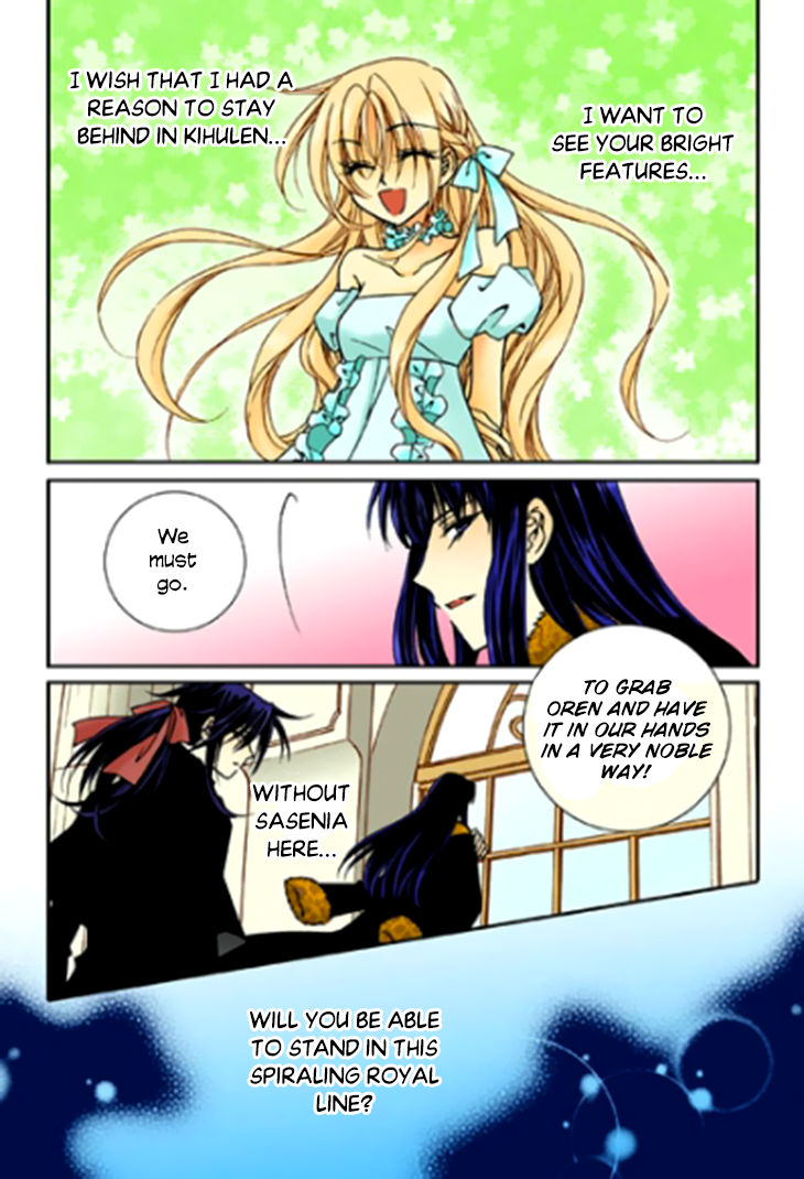 Tiara Chapter 80 page 14 - Chapter 80
