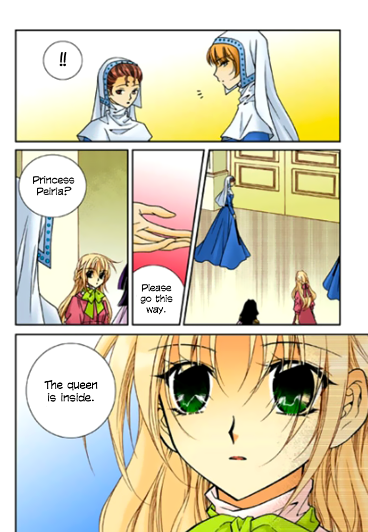Tiara Chapter 80 page 16 - Chapter 80