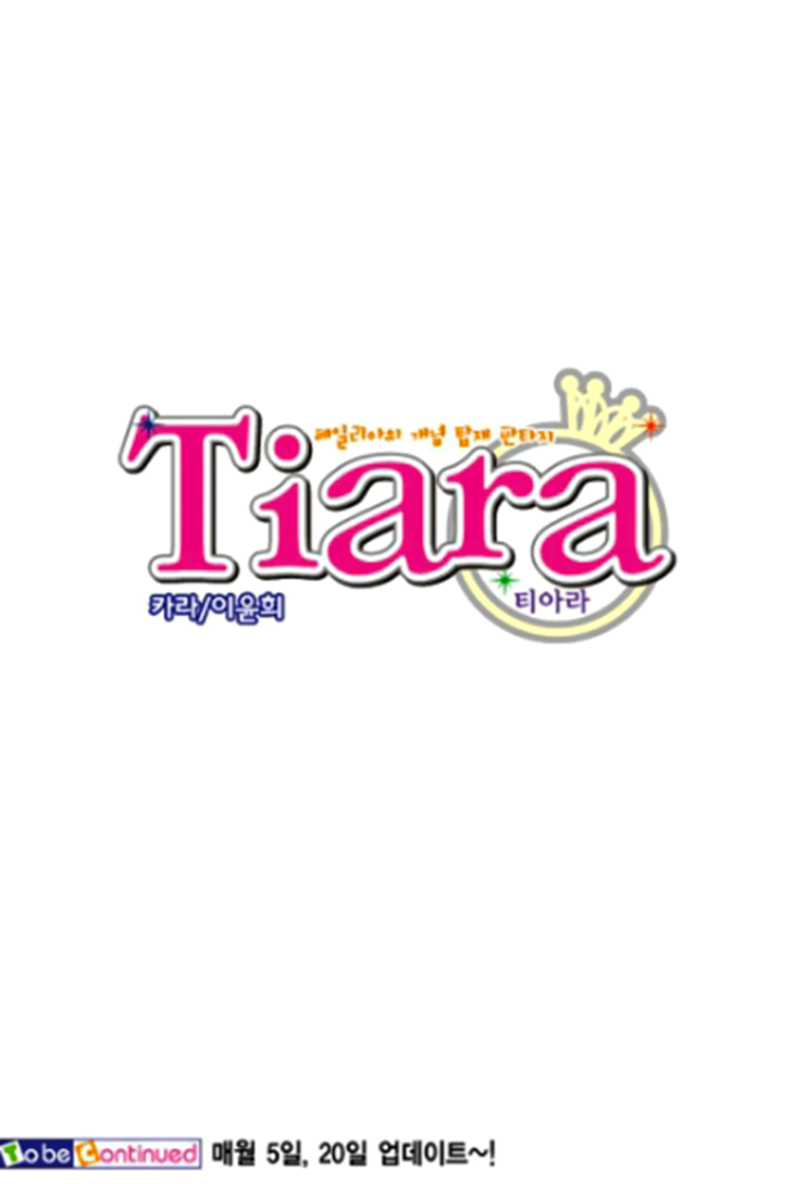 Tiara Chapter 80 page 25 - Chapter 80