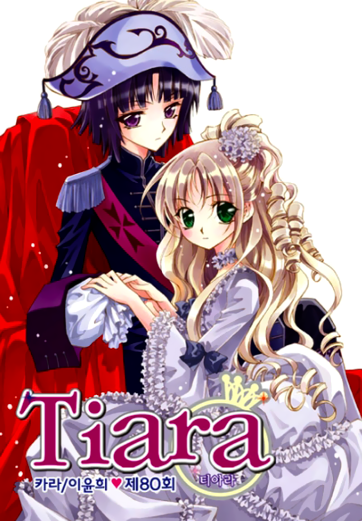 Tiara Chapter 80 page 4 - Chapter 80