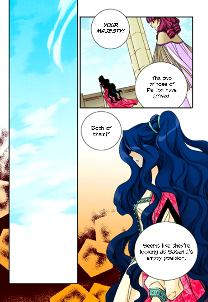 Tiara Chapter 80 page 5 - Chapter 80