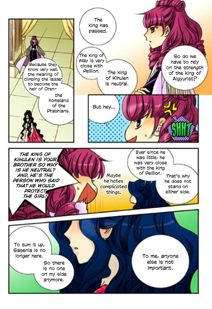 Tiara Chapter 80 page 6 - Chapter 80