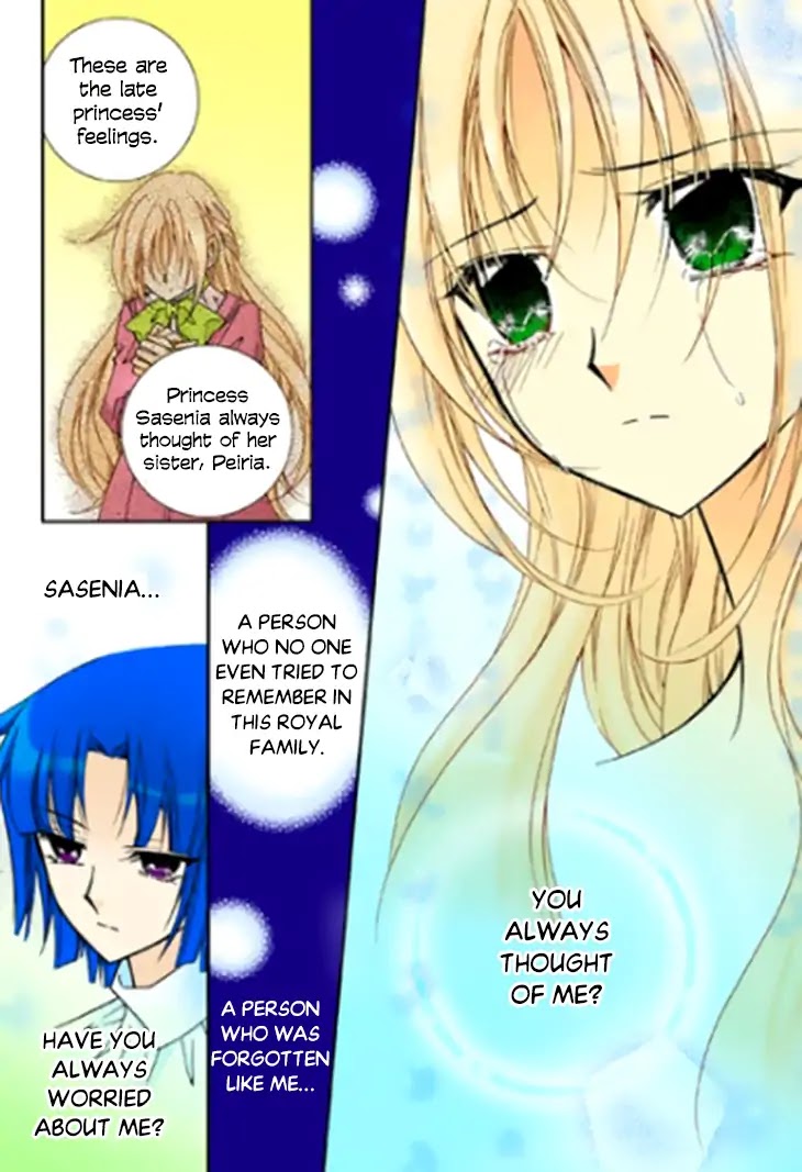 Tiara Chapter 81 page 17 - Chapter 81
