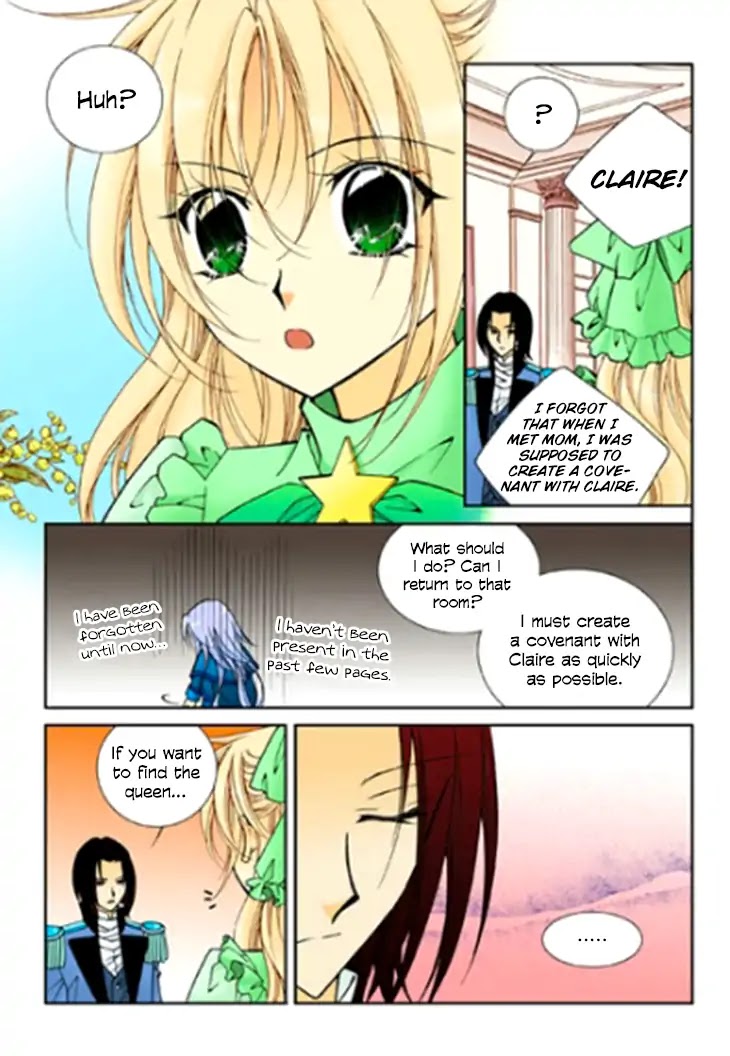 Tiara Chapter 81 page 21 - Chapter 81