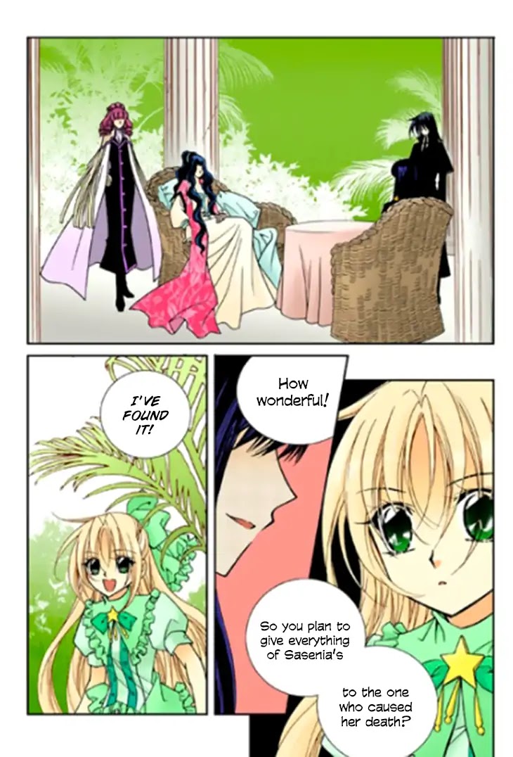 Tiara Chapter 81 page 25 - Chapter 81