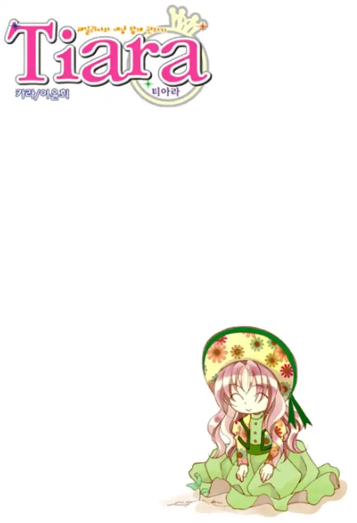 Tiara Chapter 81 page 27 - Chapter 81