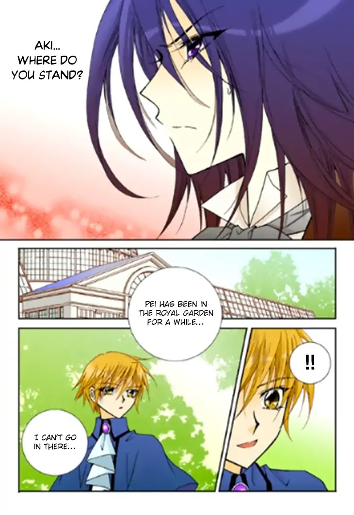 Tiara Chapter 82 page 15 - Chapter 82