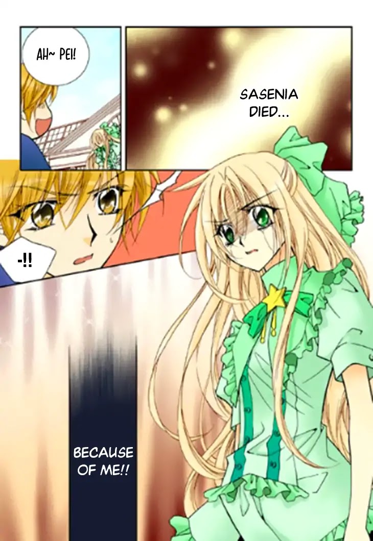 Tiara Chapter 82 page 16 - Chapter 82