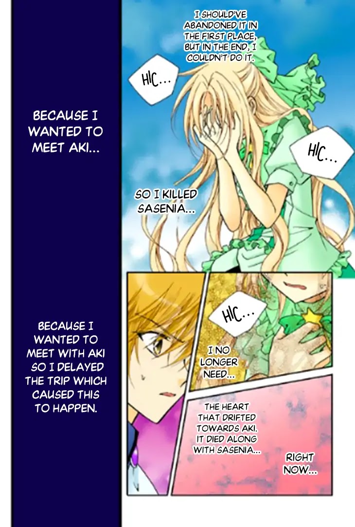 Tiara Chapter 82 page 17 - Chapter 82