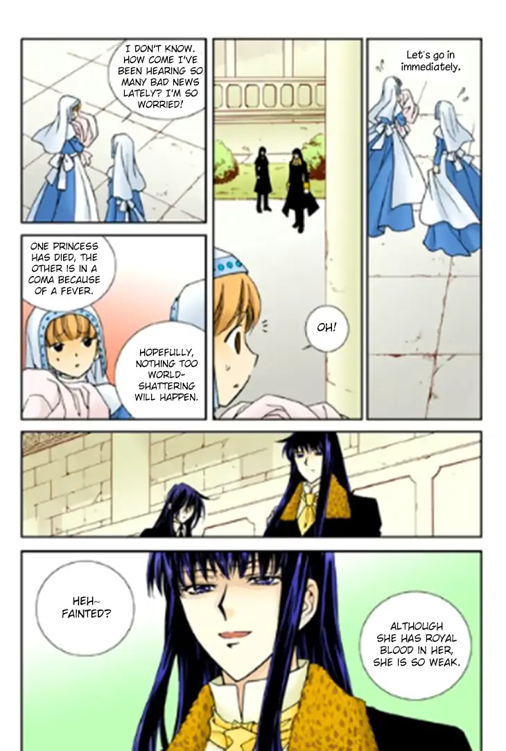 Tiara Chapter 82 page 22 - Chapter 82