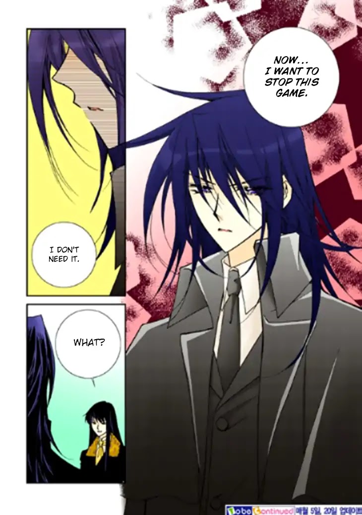 Tiara Chapter 82 page 24 - Chapter 82